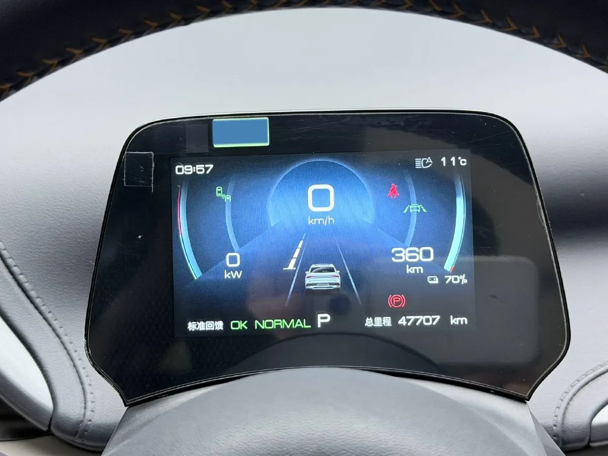 2023 BYD Yuan Plus BEV 49.92KWH,autocango,china used car exporter,china ev exporter,chinese used car exporter,chinese used ev exporter