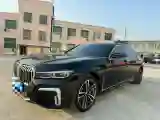 2019 BMW 7 Series 2.0T 265HP L4 8AT