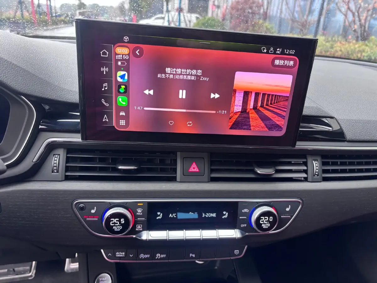 2024 Audi A4L 2.0T 190HP L4 7DCT,autocango,china used car exporter,china ev exporter,chinese used car exporter,chinese used ev exporter