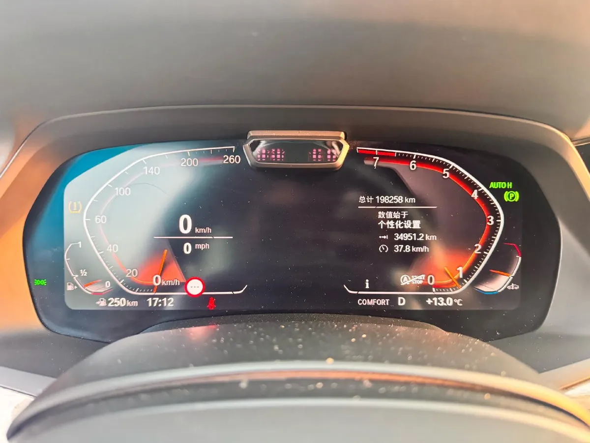 2020 BMW X7 3.0T 340HP L6 8AT,autocango,china used car exporter,china ev exporter,chinese used car exporter,chinese used ev exporter