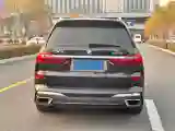 2020 BMW X7 3.0T 340HP L6 8AT
