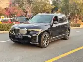 2020 BMW X7,autocango,china used car exporter,china ev exporter,chinese used car exporter,chinese used ev exporter
