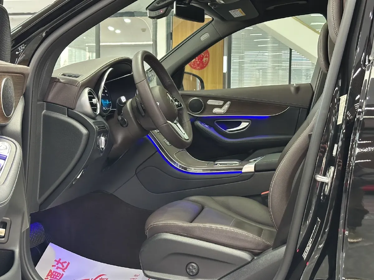 2022 Mercedes-Benz GLC Class 2.0T 258HP L4 9AT,autocango,china used car exporter,china ev exporter,chinese used car exporter,chinese used ev exporter