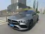 2022 Mercedes-Benz CLA Class 2.0T 224HP L4 7DCT