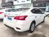 2022 Nissan Sylphy 1.6L 122HP L4 CVT