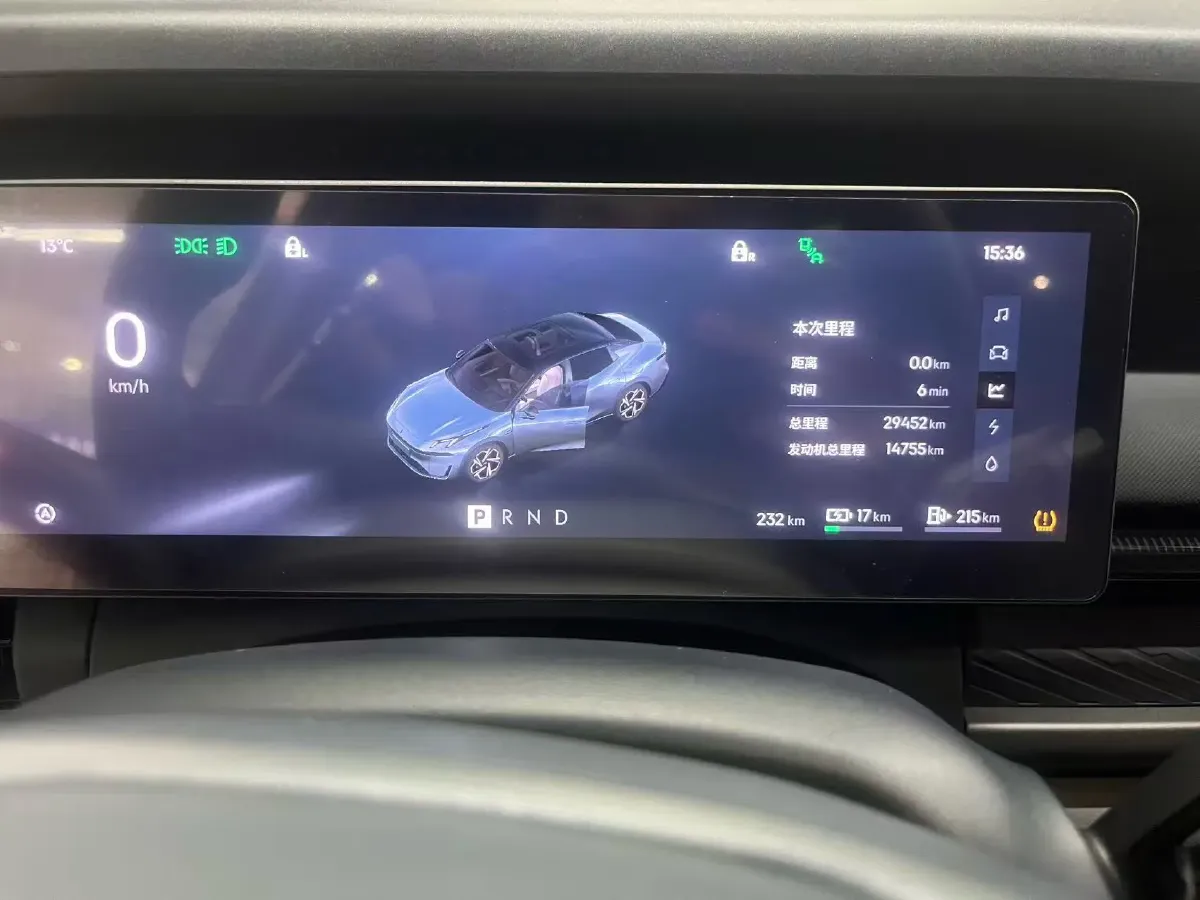 2024 LYNK&CO 01 2.0T 254HP L4 8AT,autocango,china used car exporter,china ev exporter,chinese used car exporter,chinese used ev exporter