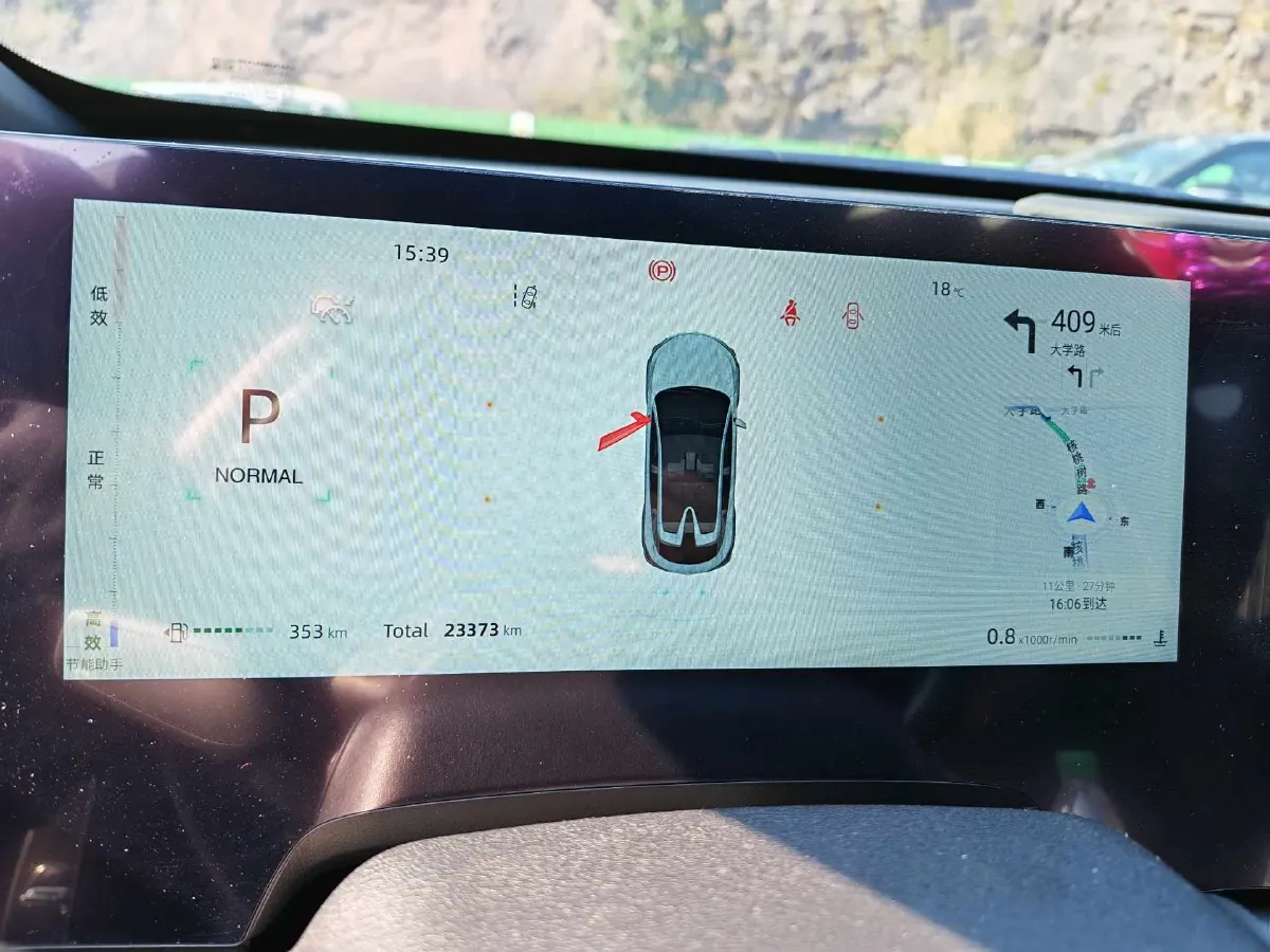 2023 ChangAn UNI-T 1.5T 188HP L4 7DCT,autocango,china used car exporter,china ev exporter,chinese used car exporter,chinese used ev exporter