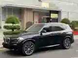 2021 BMW X5 2.0T 265HP L4 8AT