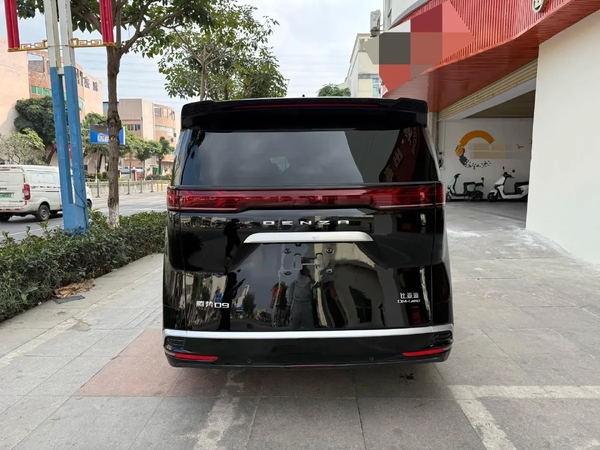 2024 Denza D9 1.5T 139HP L4 E-CVT PHEV 40KWH,autocango,china used car exporter,china ev exporter,chinese used car exporter,chinese used ev exporter