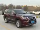 2014 Lexus GX 4.0L 275HP V6 5AT