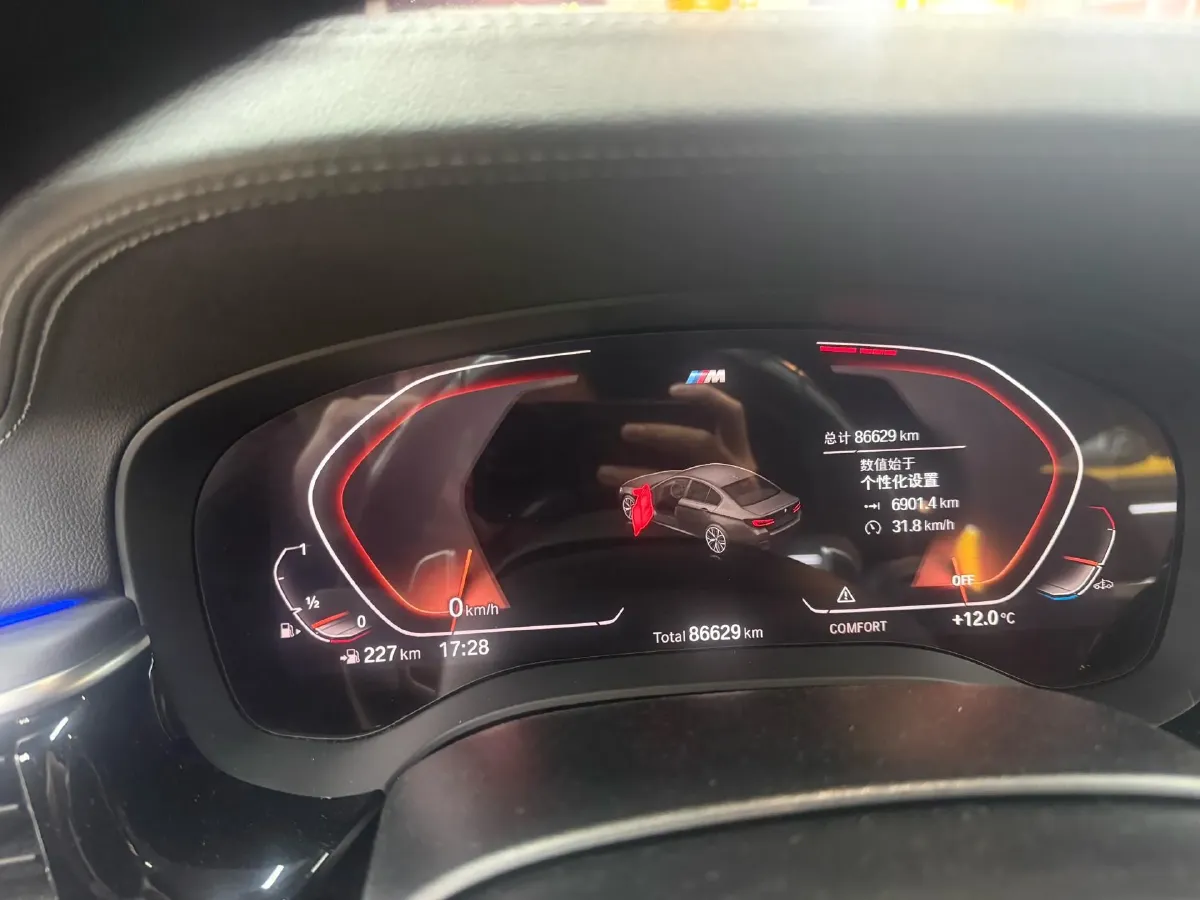 2021 BMW 5 Series 2.0T 252HP L4 8AT,autocango,china used car exporter,china ev exporter,chinese used car exporter,chinese used ev exporter