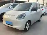 2025 WuLing HongGuang MINI EV BEV 16.2KWH