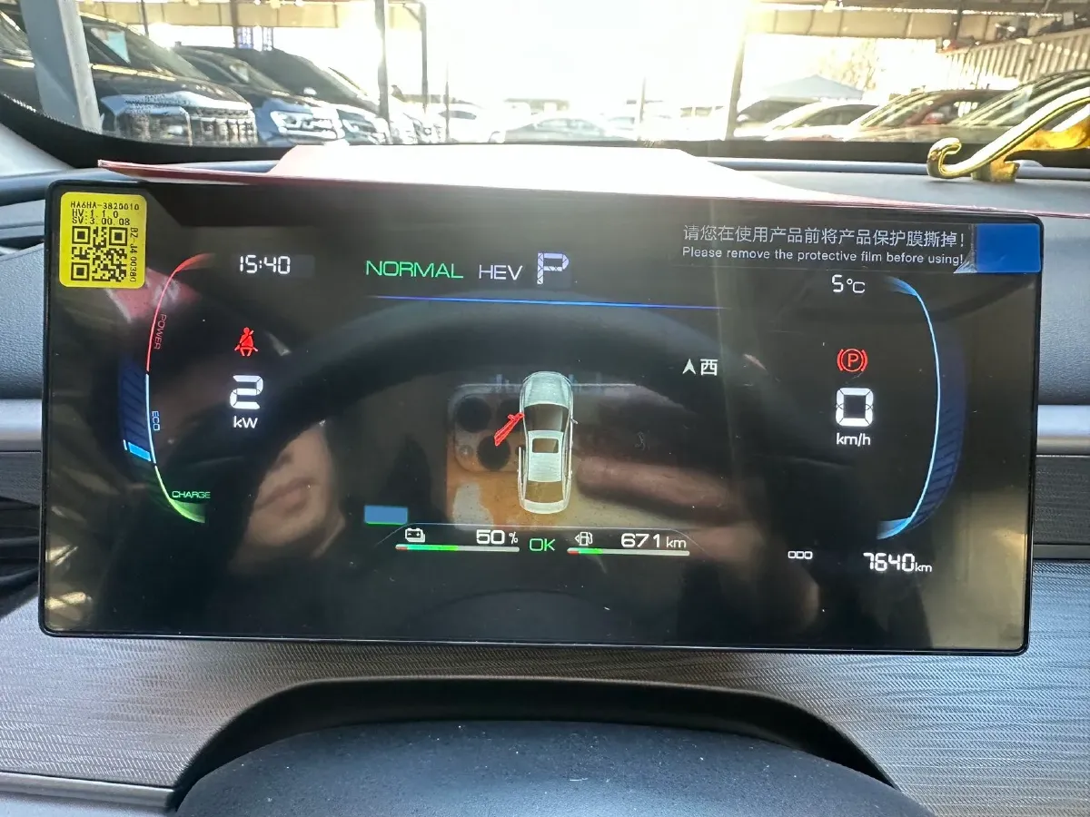 2025 BYD Seal05 DM-i 1.5L 101HP L4 E-CVT PHEV 7.68KWH,autocango,china used car exporter,china ev exporter,chinese used car exporter,chinese used ev exporter