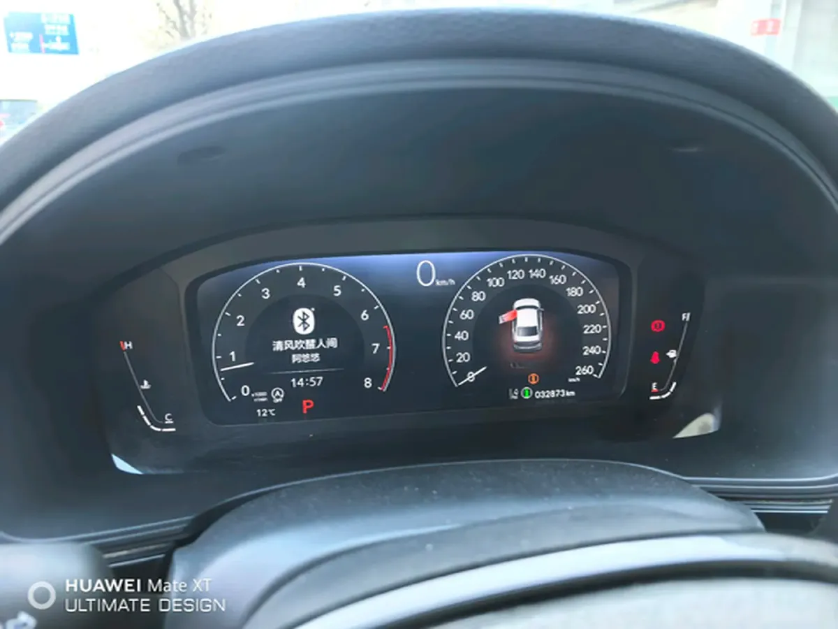 2022 Honda Civic 1.5T 182HP L4 CVT,autocango,china used car exporter,china ev exporter,chinese used car exporter,chinese used ev exporter