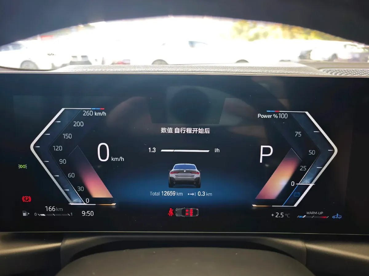 2023 BMW 4 Series 2.0T 184HP L4 8AT,autocango,china used car exporter,china ev exporter,chinese used car exporter,chinese used ev exporter