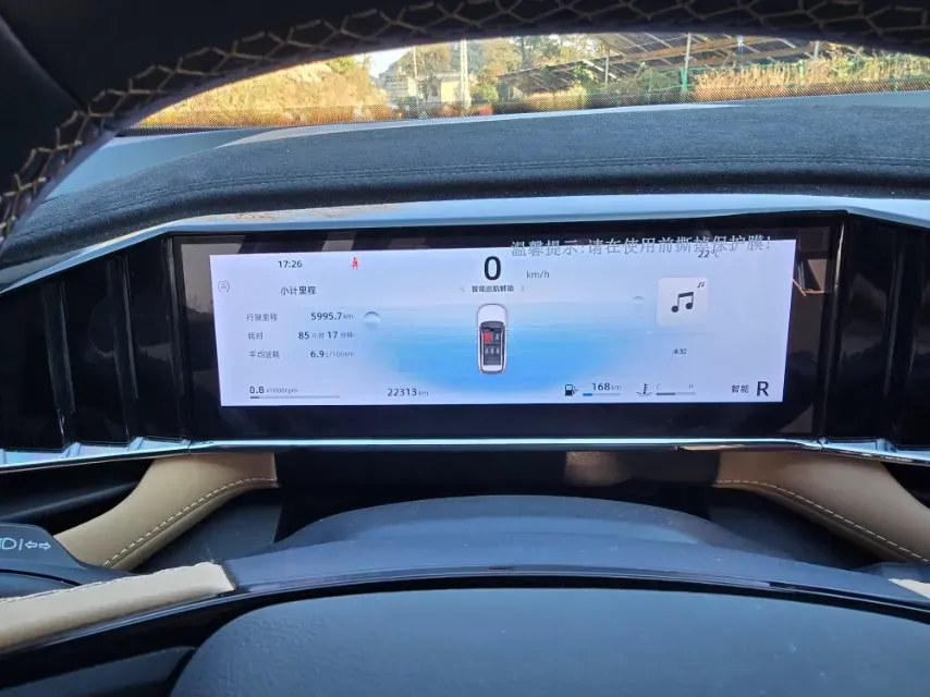 2024 Geely StarRay 1.5T 181HP L4 7DCT,autocango,china used car exporter,china ev exporter,chinese used car exporter,chinese used ev exporter