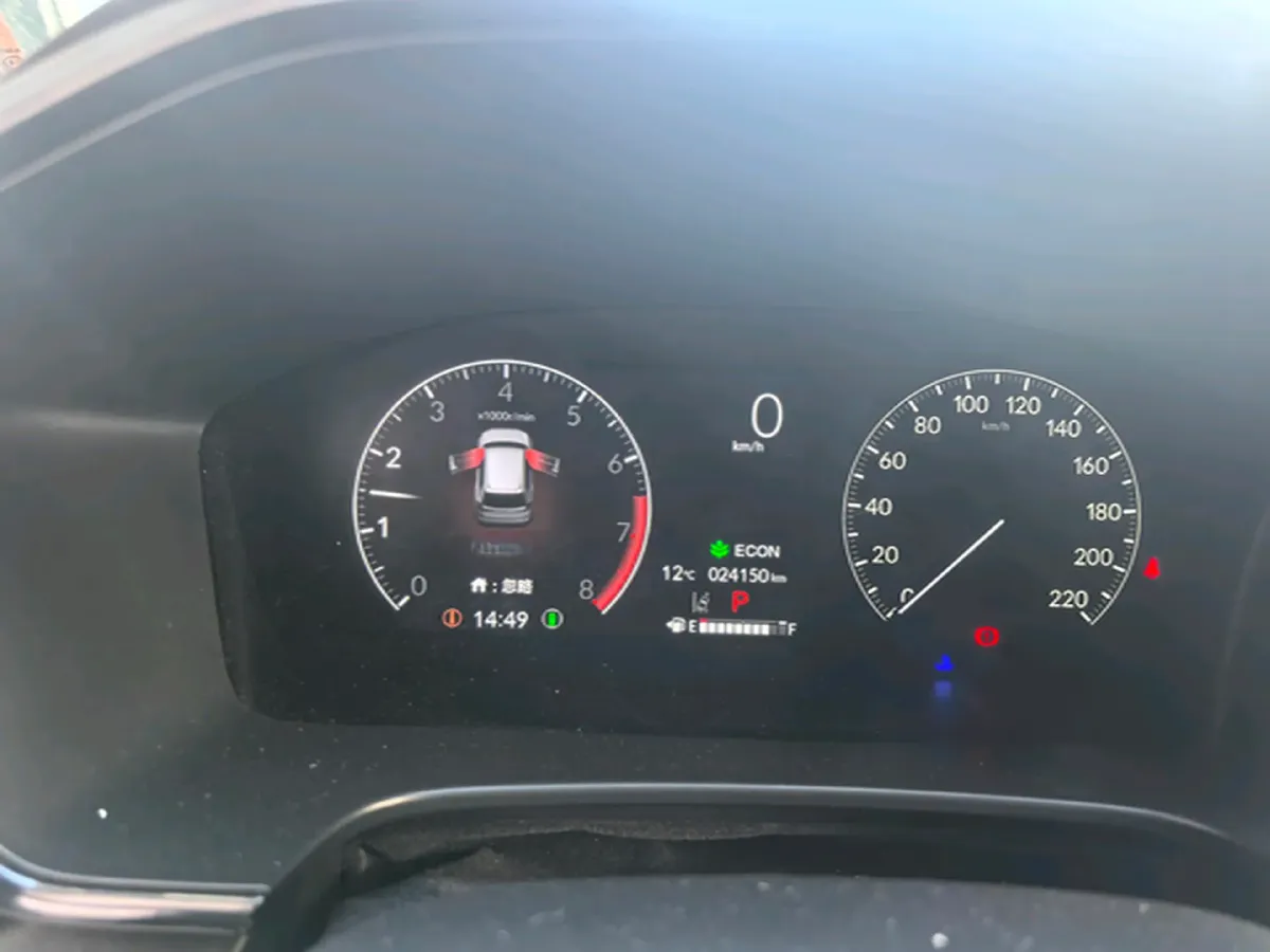 2023 Honda CR-V 1.5T 193HP L4 CVT,autocango,china used car exporter,china ev exporter,chinese used car exporter,chinese used ev exporter