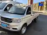 2023 WuLing RongGuang New Truck 2.0L 136HP L4 5MT