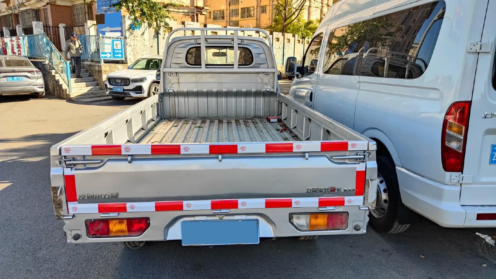 2023 WuLing RongGuang New Truck 2.0L 136HP L4 5MT,autocango,china used car exporter,china ev exporter,chinese used car exporter,chinese used ev exporter