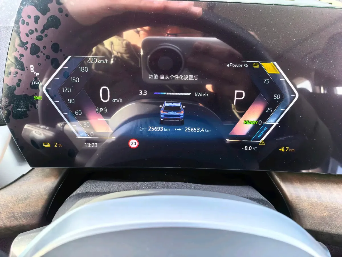 2023 BMW iX1 BEV 66.45KWH,autocango,china used car exporter,china ev exporter,chinese used car exporter,chinese used ev exporter