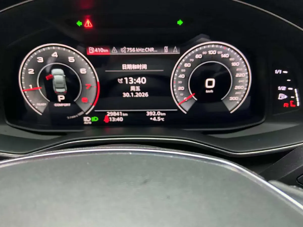 2021 Audi A6L 2.0T 224HP L4 7DCT,autocango,china used car exporter,china ev exporter,chinese used car exporter,chinese used ev exporter