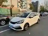 2022 Honda Fit 1.5L 131HP L4 CVT