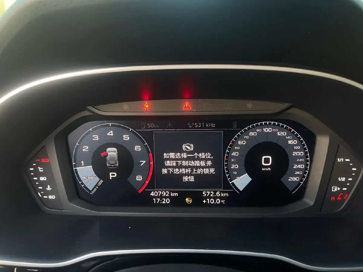 2021 Audi Q3 1.4T 150HP L4 7DCT,autocango,china used car exporter,china ev exporter,chinese used car exporter,chinese used ev exporter