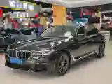 2021 BMW 5 Series 2.0T 184HP L4 8AT