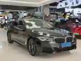 2021 BMW 5 Series 2.0T 184HP L4 8AT