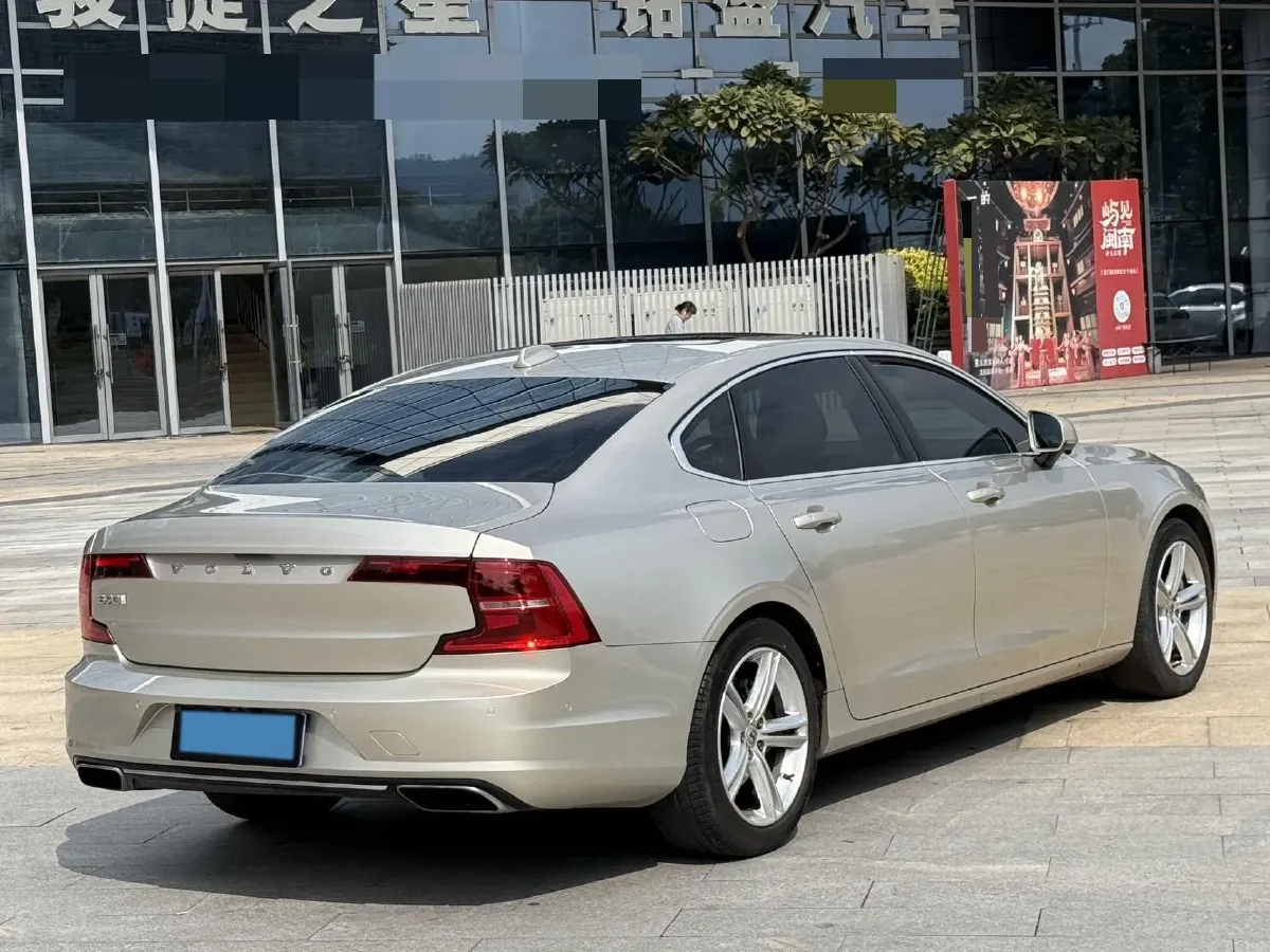 2018 Volvo S90 2.0T 190HP L4 8AT,autocango,china used car exporter,china ev exporter,chinese used car exporter,chinese used ev exporter