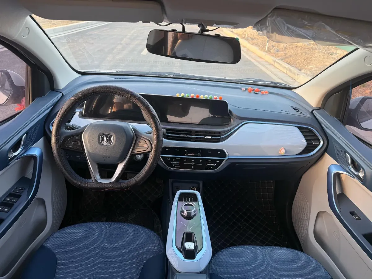 2022 ChangAn BenBen E-Star BEV 31.95KWH,autocango,china used car exporter,china ev exporter,chinese used car exporter,chinese used ev exporter