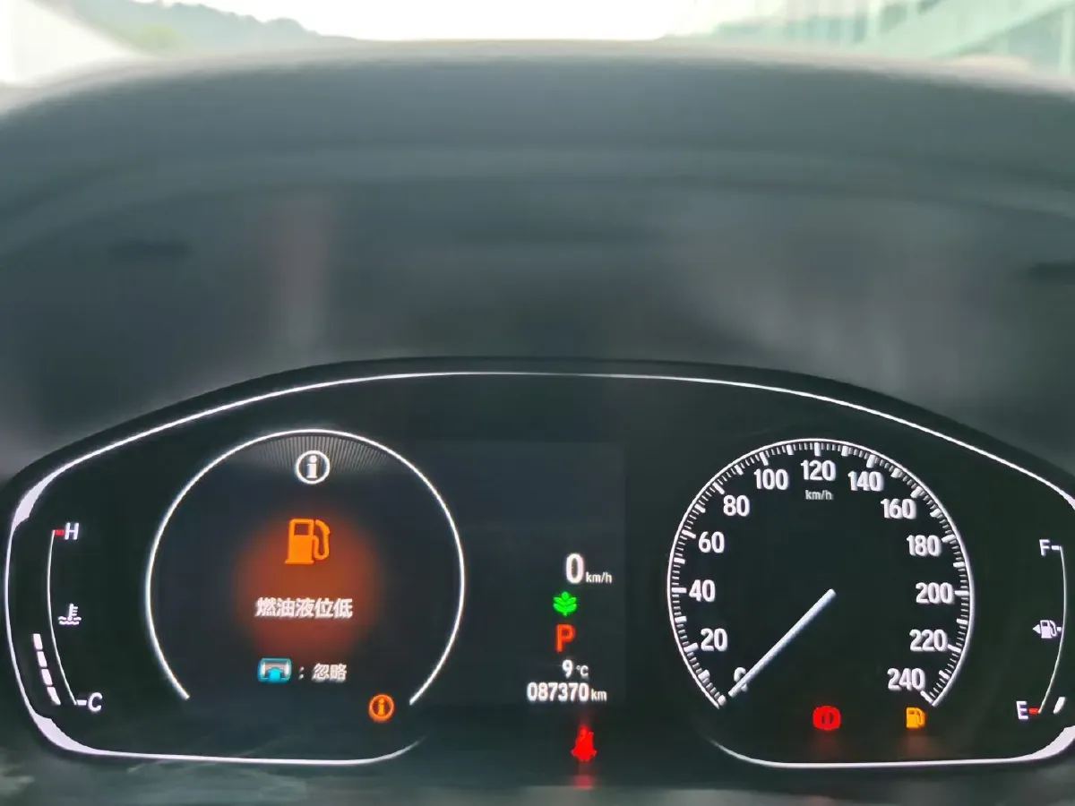 2022 Honda Accord 1.5T 194HP L4 CVT,autocango,china used car exporter,china ev exporter,chinese used car exporter,chinese used ev exporter