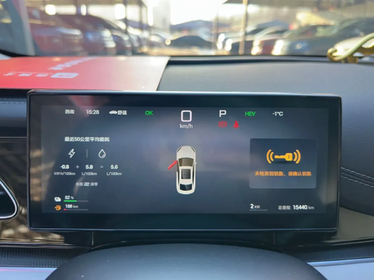 2025 BYD Seal06 1.5L 101HP L4 E-CVT PHEV 15.87KWH,autocango,china used car exporter,china ev exporter,chinese used car exporter,chinese used ev exporter