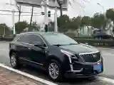 2021 Cadillac XT5 2.0T 237HP L4 9AT