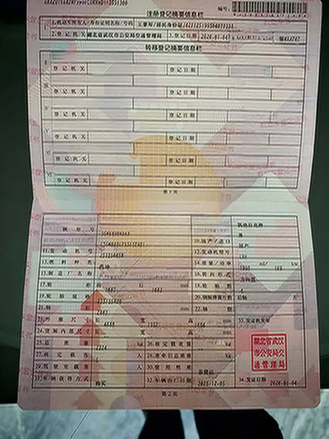 2026 Cadillac XT5 2.0T 237HP L4 9AT,autocango,china used car exporter,china ev exporter,chinese used car exporter,chinese used ev exporter