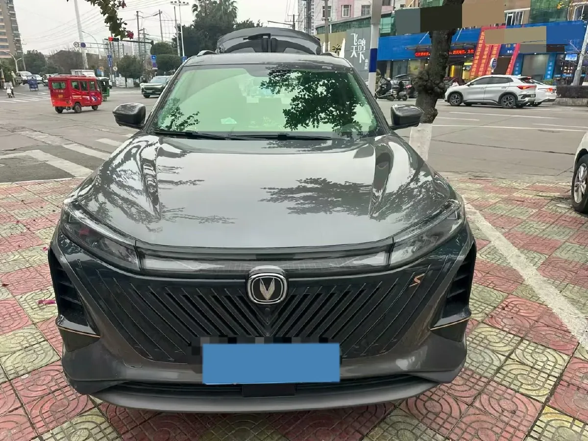 2022 ChangAn CS75 Plus 1.5T 178HP L4 6AT,autocango,china used car exporter,china ev exporter,chinese used car exporter,chinese used ev exporter