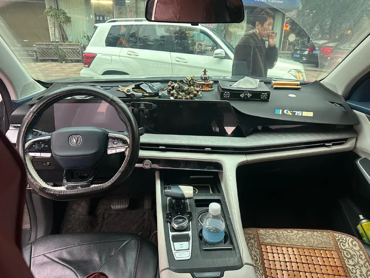 2022 ChangAn CS75 Plus 1.5T 178HP L4 6AT,autocango,china used car exporter,china ev exporter,chinese used car exporter,chinese used ev exporter