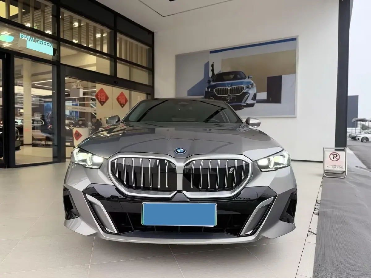 2024 BMW i5 BEV 79.05KWH,autocango,china used car exporter,china ev exporter,chinese used car exporter,chinese used ev exporter