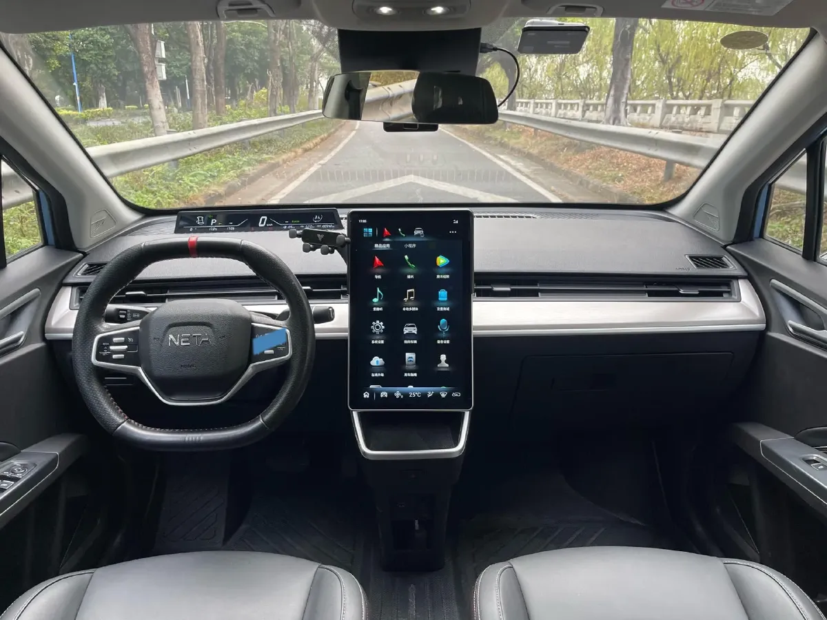 2021 Neta V BEV,autocango,china used car exporter,china ev exporter,chinese used car exporter,chinese used ev exporter