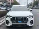 2021 Audi Q3 1.4T 150HP L4 7DCT