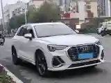 2021 Audi Q3 1.4T 150HP L4 7DCT