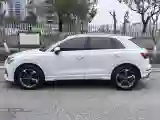 2021 Audi Q3 1.4T 150HP L4 7DCT