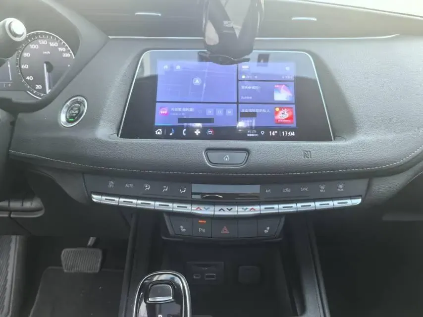 2021 Cadillac XT4 2.0T 237HP L4 9AT,autocango,china used car exporter,china ev exporter,chinese used car exporter,chinese used ev exporter