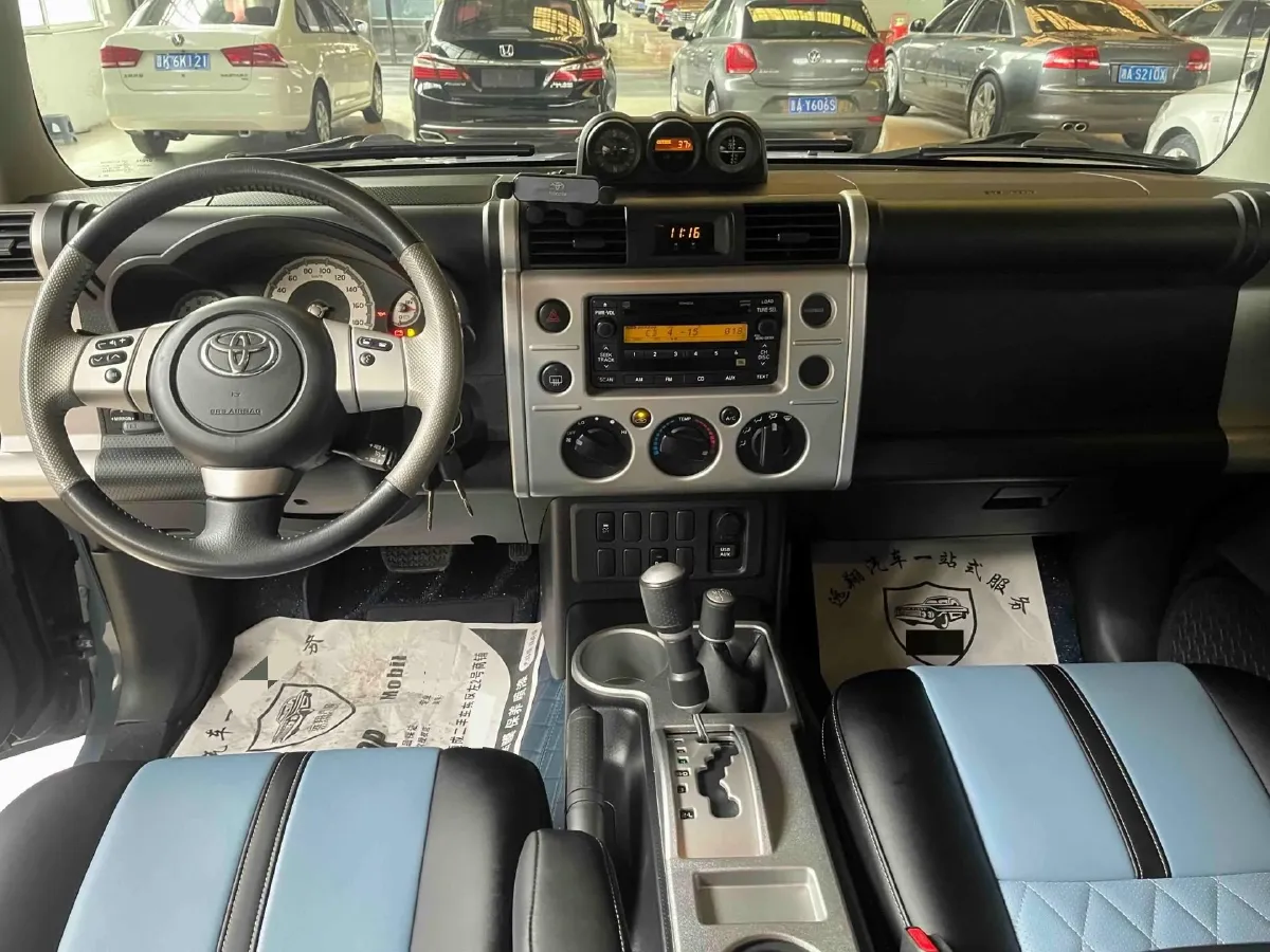 2017 Chery EV Arrizo 5e BEV 49KWH,autocango,china used car exporter,china ev exporter,chinese used car exporter,chinese used ev exporter