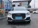 2020 Audi Q2L 1.4T 150HP L4 7DCT