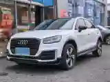 2020 Audi Q2L 1.4T 150HP L4 7DCT