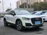 2020 Audi Q2L 1.4T 150HP L4 7DCT