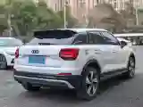 2020 Audi Q2L 1.4T 150HP L4 7DCT