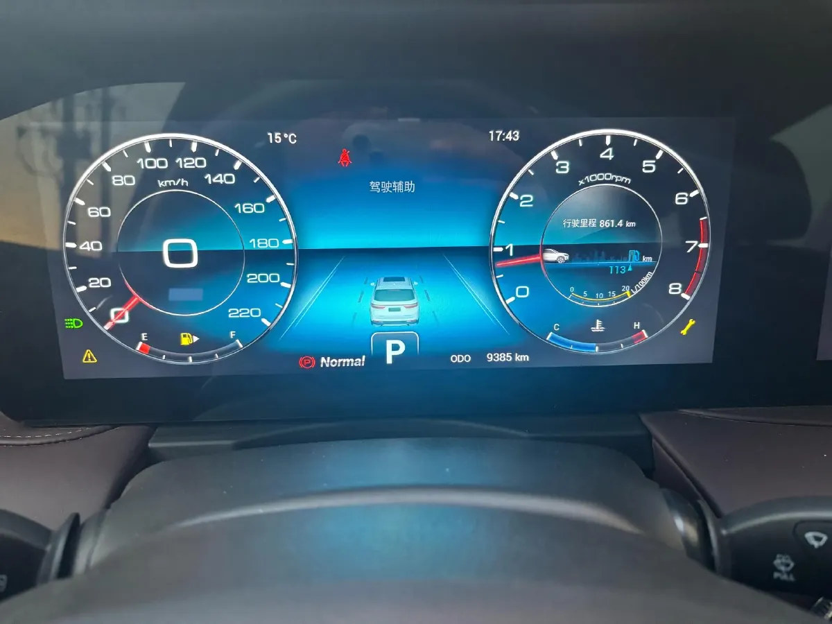 2025 Jetour X90 Plus 1.6T 197HP L4 7DCT,autocango,china used car exporter,china ev exporter,chinese used car exporter,chinese used ev exporter