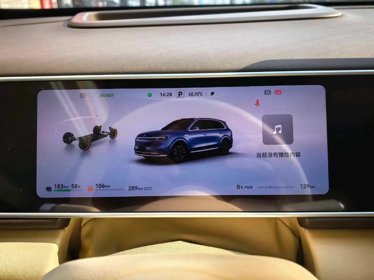 2026 AITO AITO M7 REEV 160HP REEV,autocango,china used car exporter,china ev exporter,chinese used car exporter,chinese used ev exporter